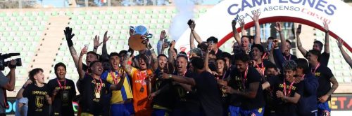 🎉 ¡Celebren, Campaniles! 💛💙¡Son los CAMPEONES de la #LigadeAscensoCaixun 2025 y vuelven a la